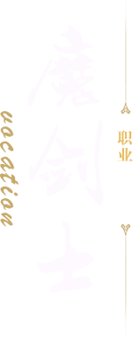 name_msk
